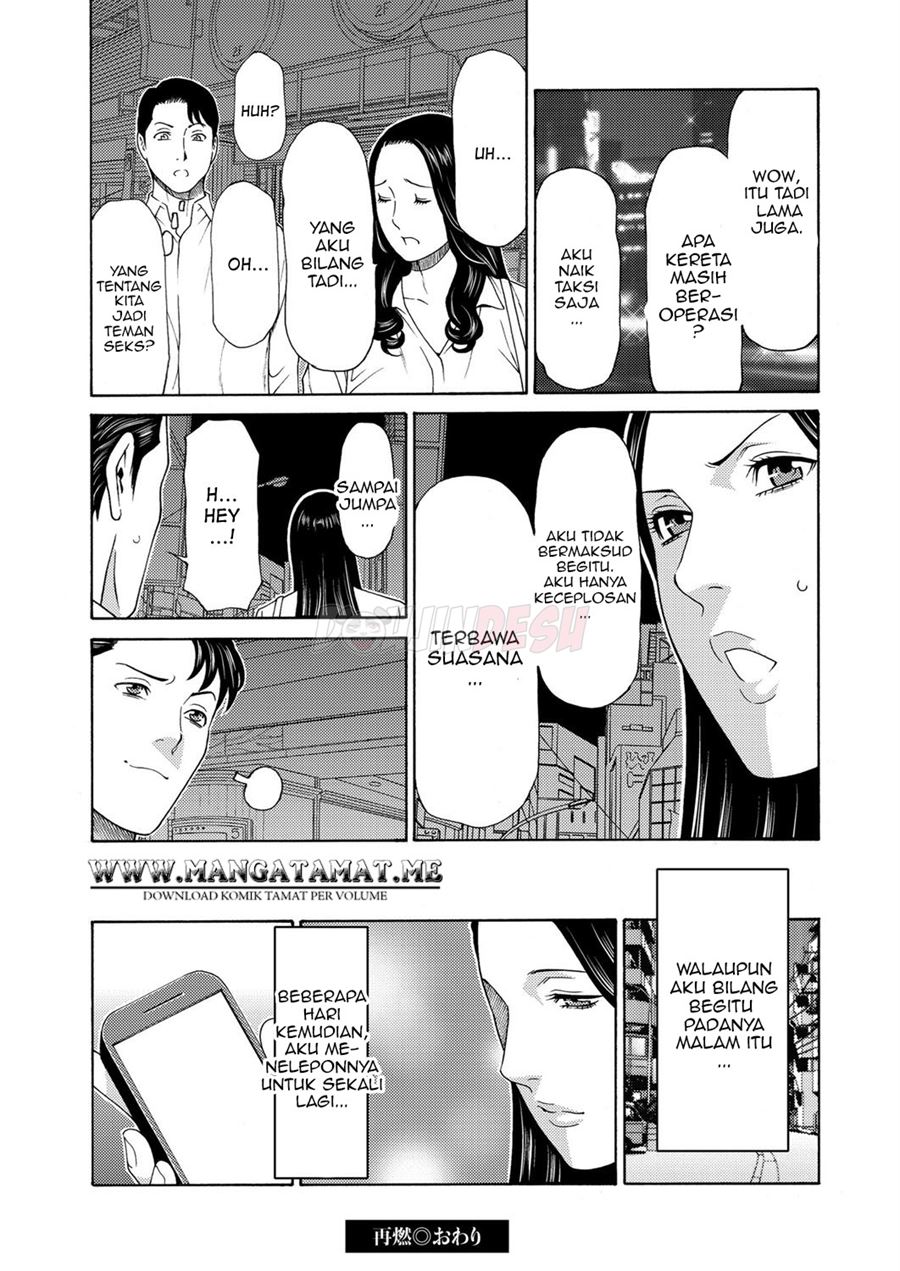 Ketsuen Jyukujo Chapter 8
