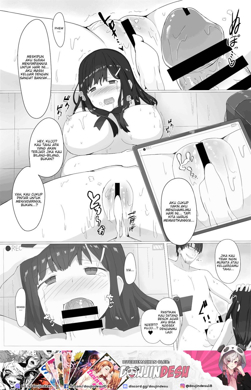 Kikenbi Suikan Chapter 1