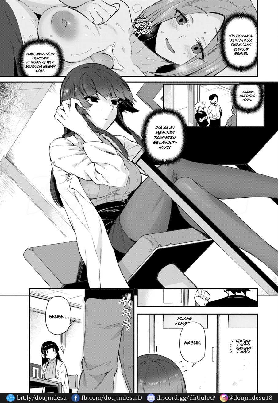 Kimi ni Chuu Chapter 1