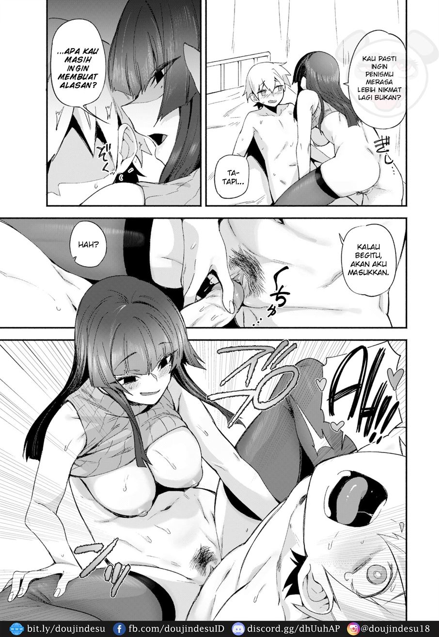 Kimi ni Chuu Chapter 1