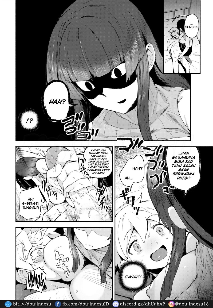 Kimi ni Chuu Chapter 1