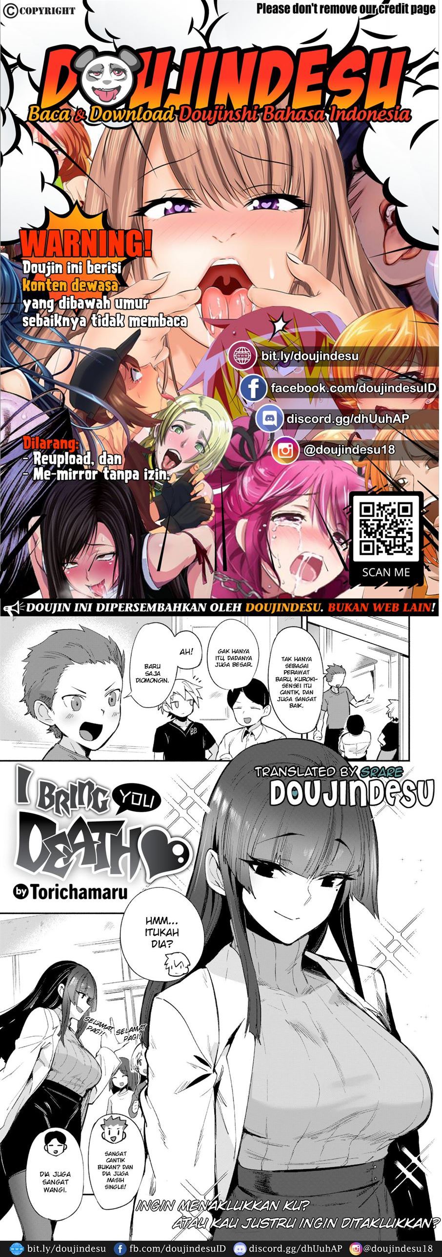 Kimi ni Chuu Chapter 1