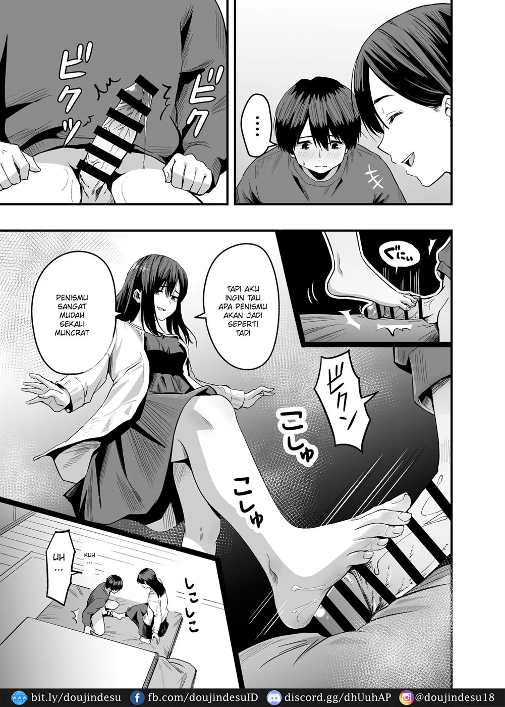 Kimi no Ashi wa, Boku no Kokoro o Mote Asobu Chapter 1