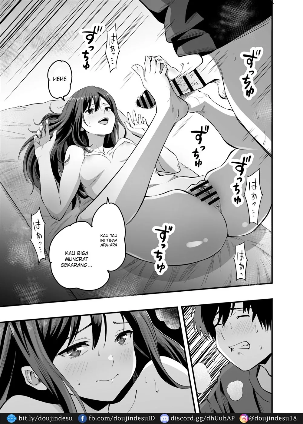 Kimi no Ashi wa, Boku no Kokoro o Mote Asobu Chapter 1