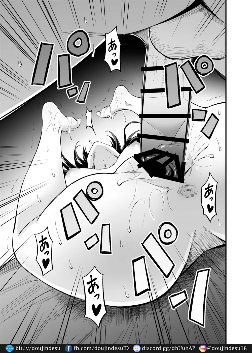 Kimi no Ashi wa, Boku no Kokoro o Mote Asobu Chapter 1