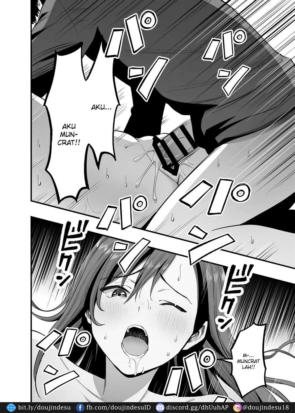Kimi no Ashi wa, Boku no Kokoro o Mote Asobu Chapter 1