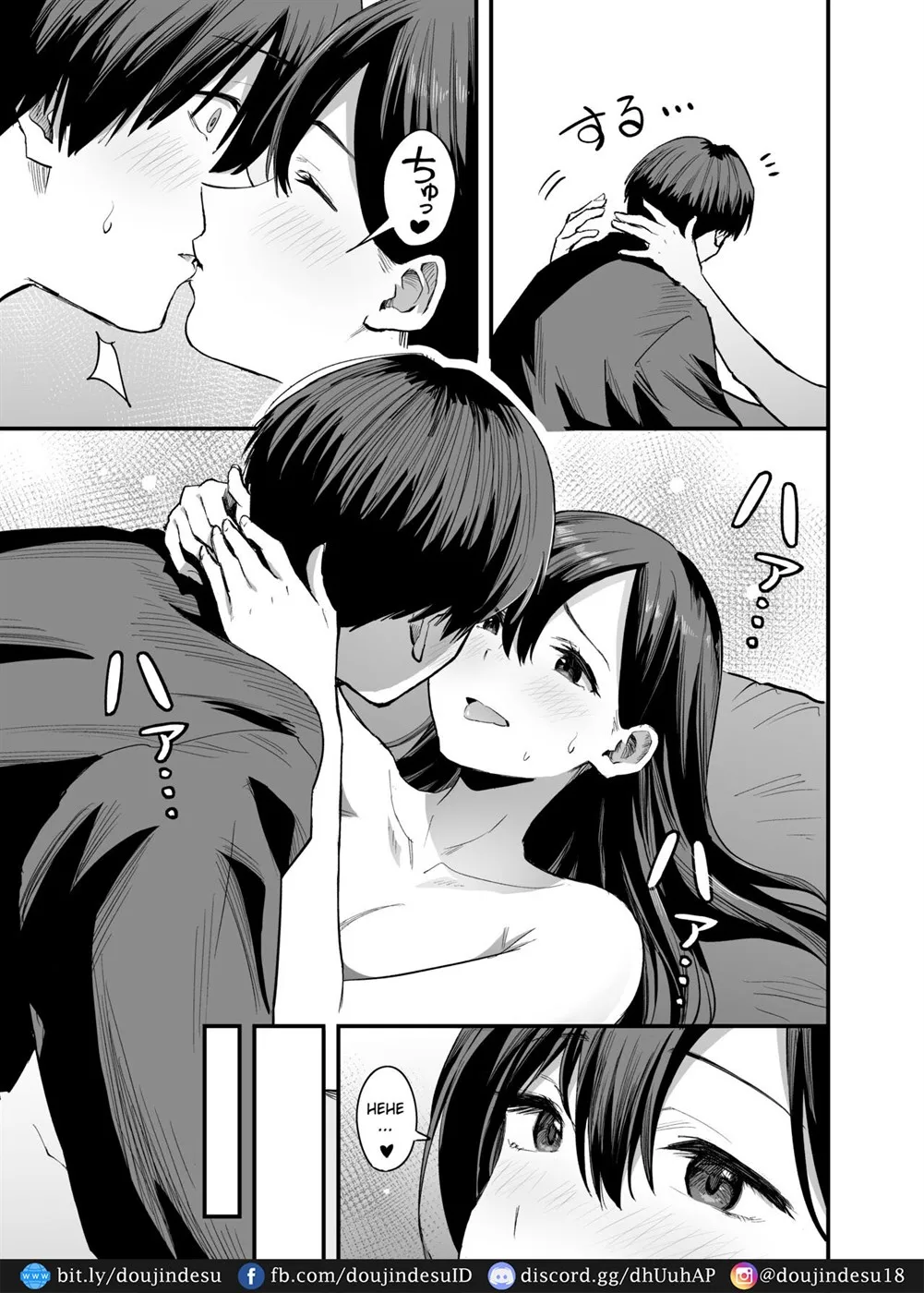 Kimi no Ashi wa, Boku no Kokoro o Mote Asobu Chapter 1