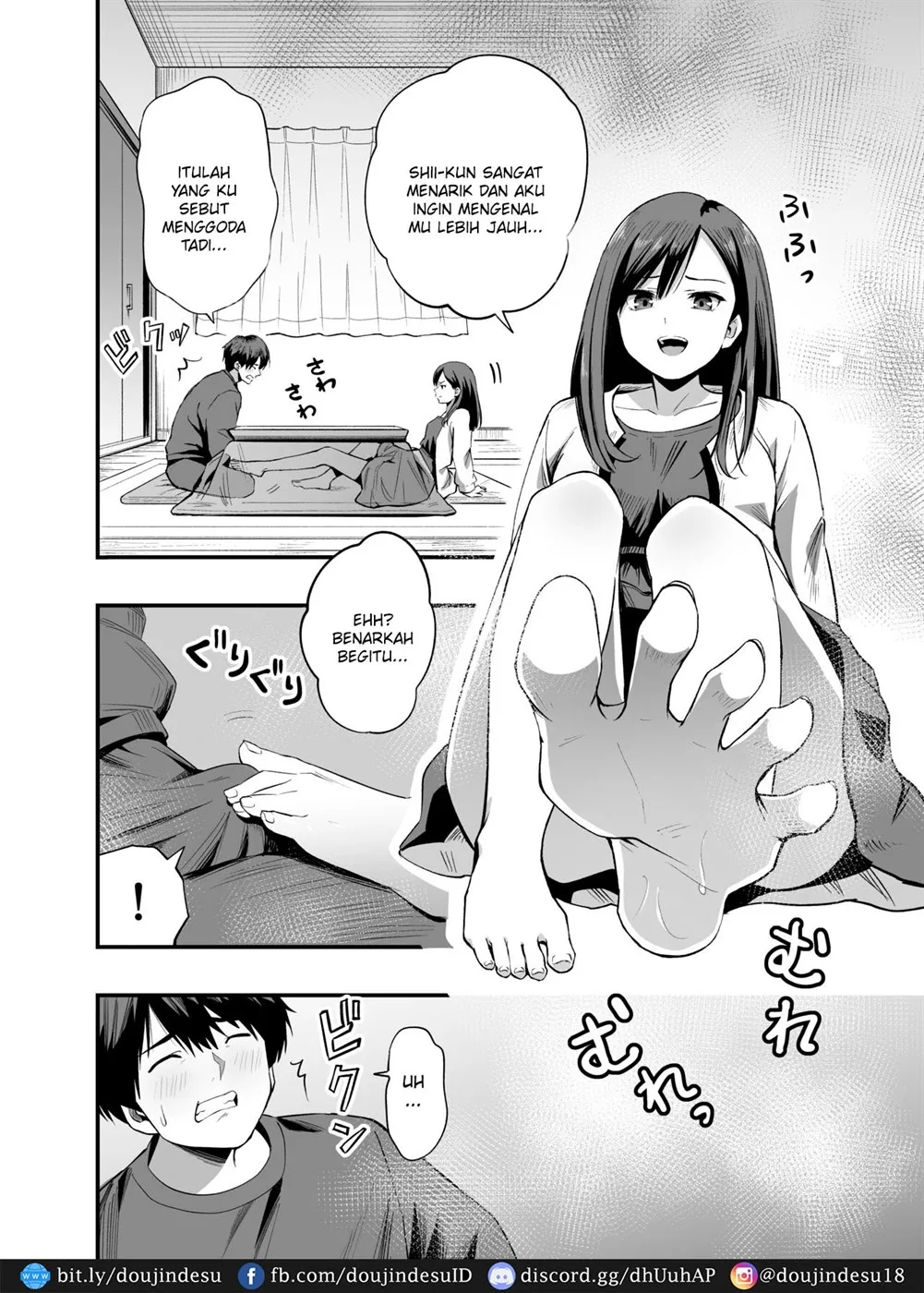 Kimi no Ashi wa, Boku no Kokoro o Mote Asobu Chapter 1