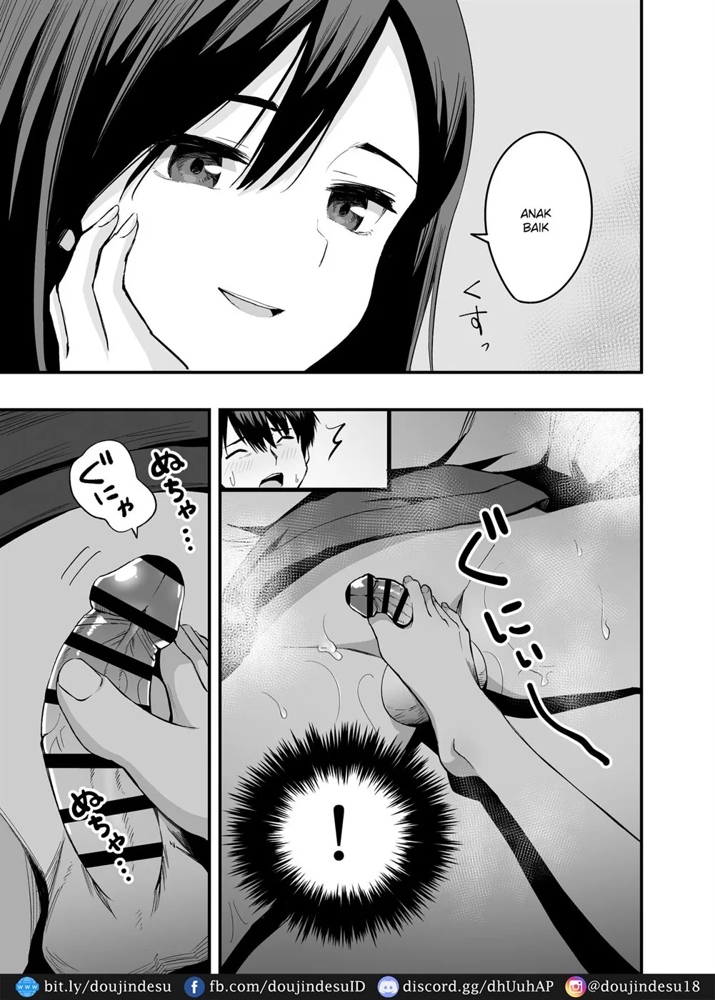 Kimi no Ashi wa, Boku no Kokoro o Mote Asobu Chapter 1
