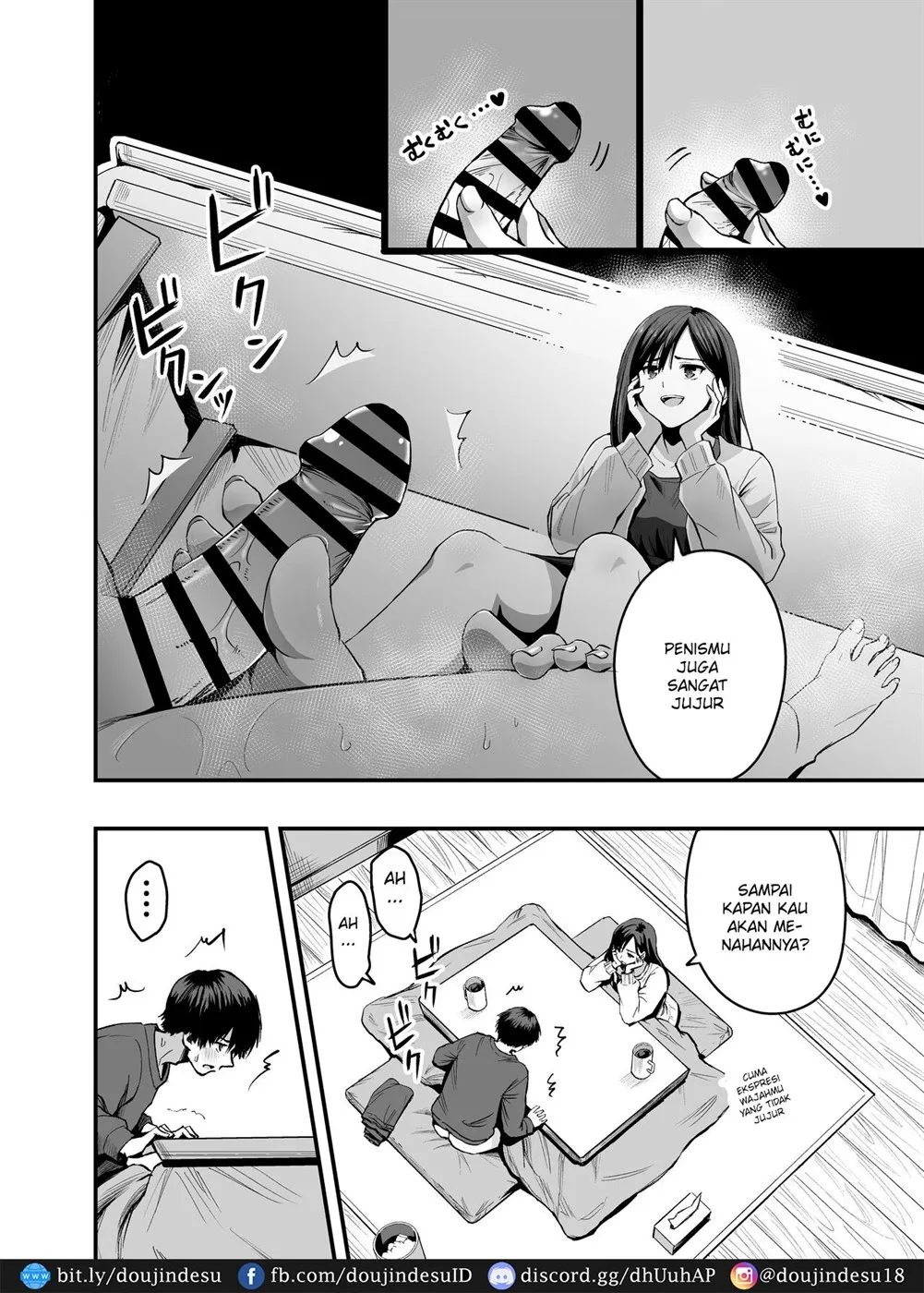 Kimi no Ashi wa, Boku no Kokoro o Mote Asobu Chapter 1