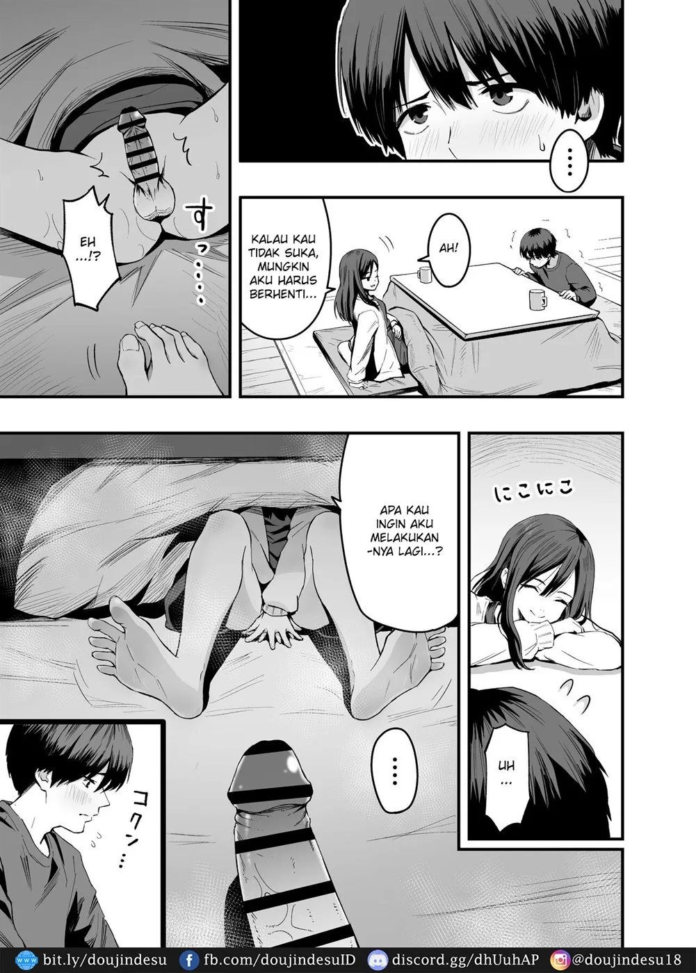 Kimi no Ashi wa, Boku no Kokoro o Mote Asobu Chapter 1