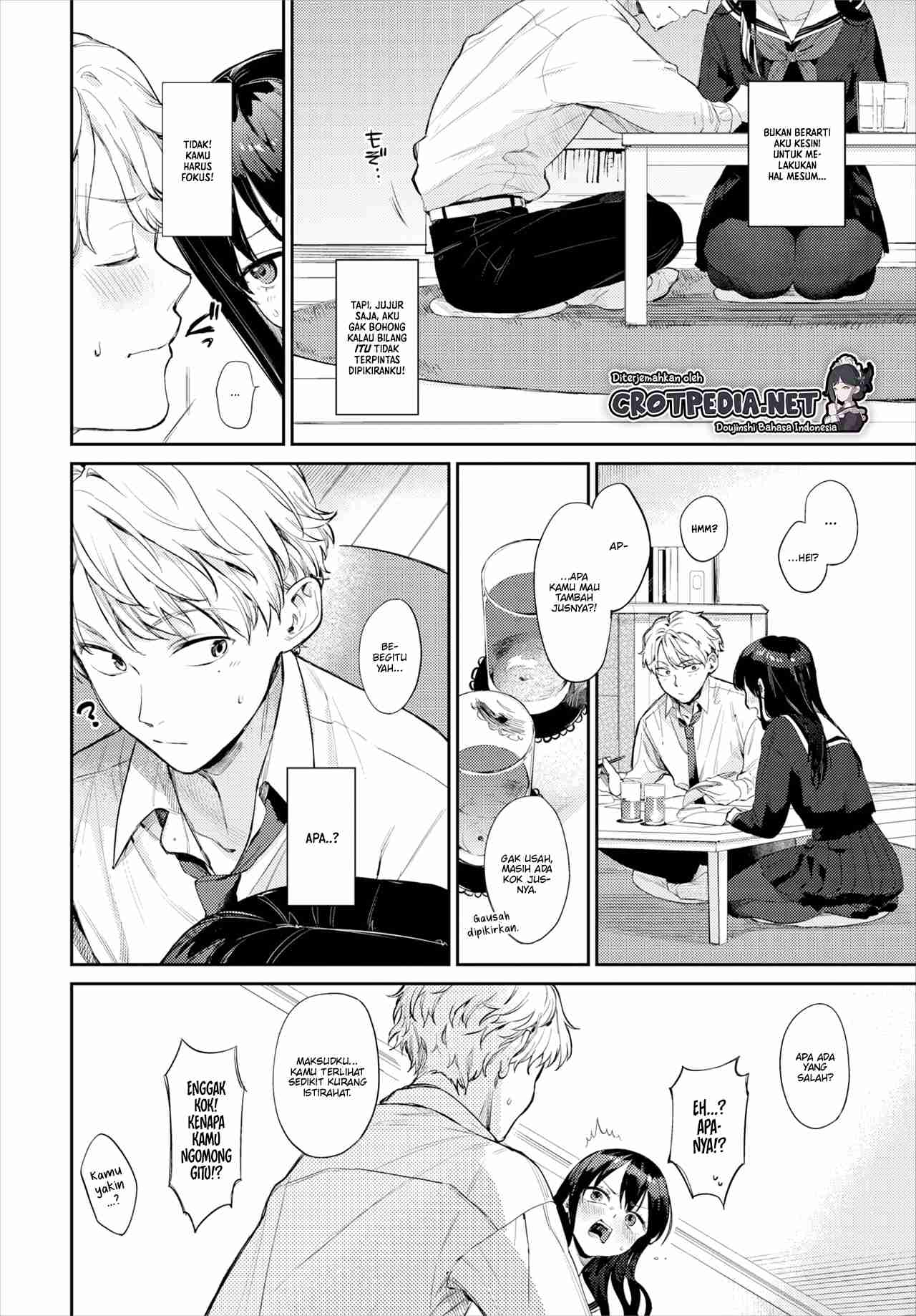 Kimi No Manimani Chapter 1