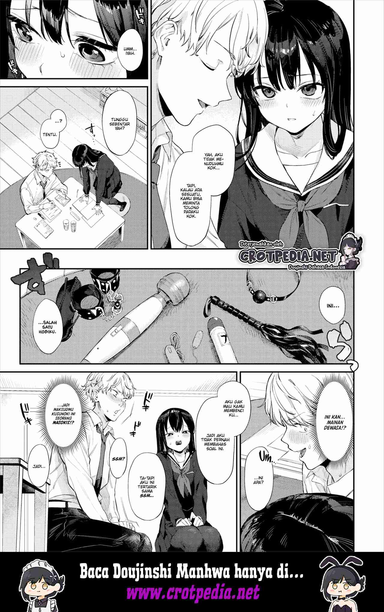 Kimi No Manimani Chapter 1