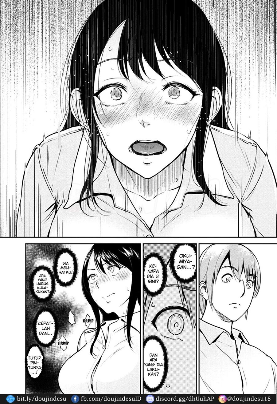 Kimi o Sasou Uzuki Ana Chapter 1