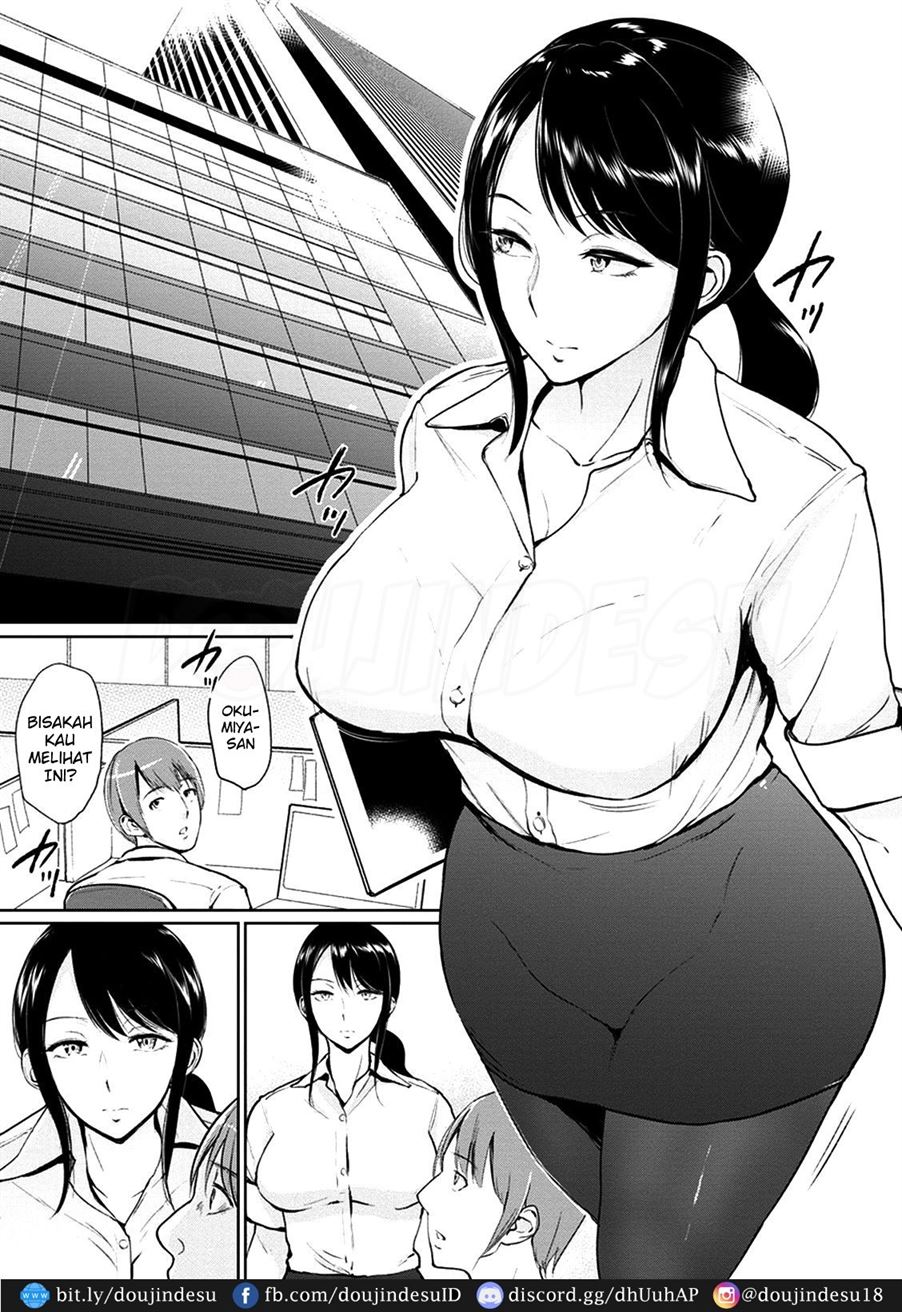 Kimi o Sasou Uzuki Ana Chapter 1
