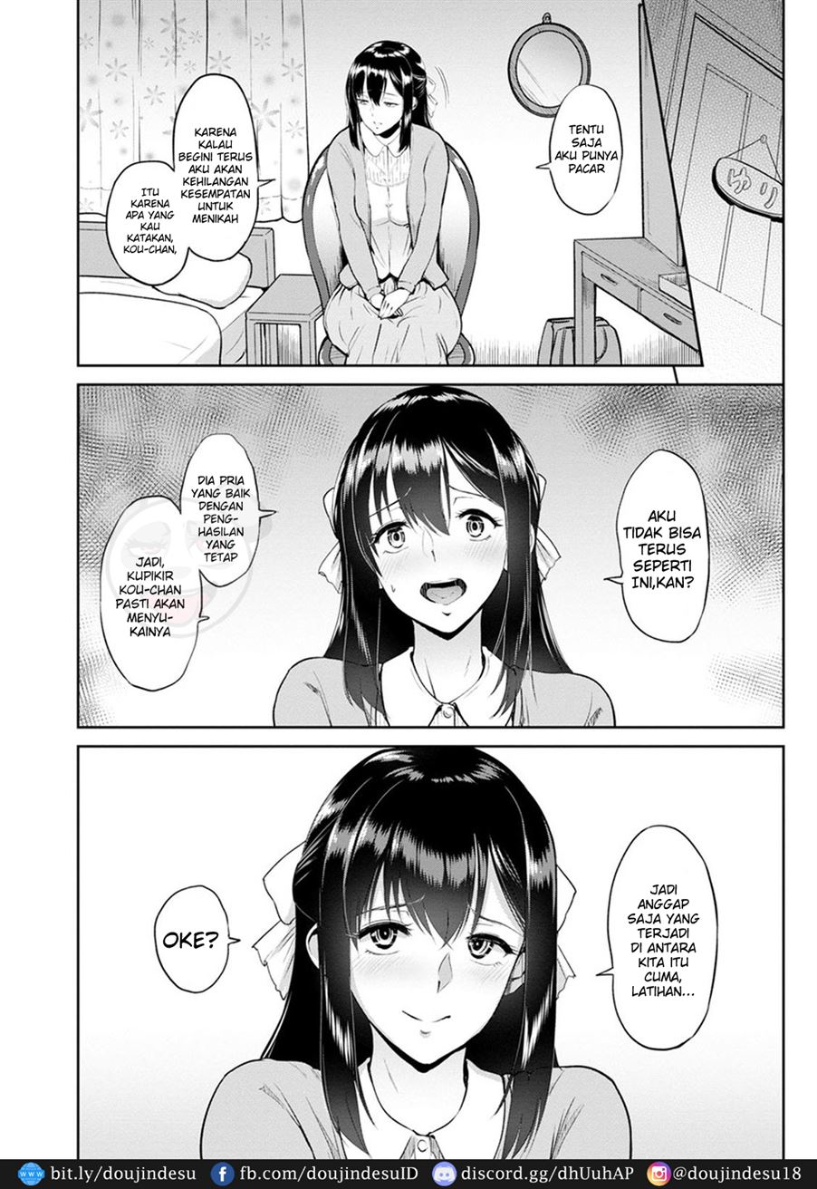 Kimi o Sasou Uzuki Ana Chapter 2