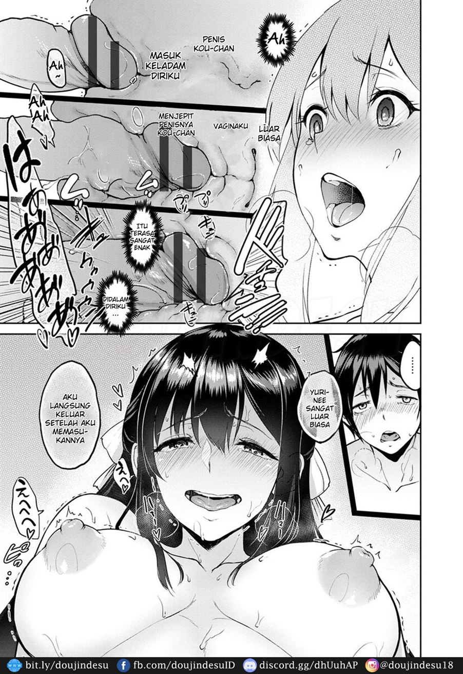 Kimi o Sasou Uzuki Ana Chapter 2