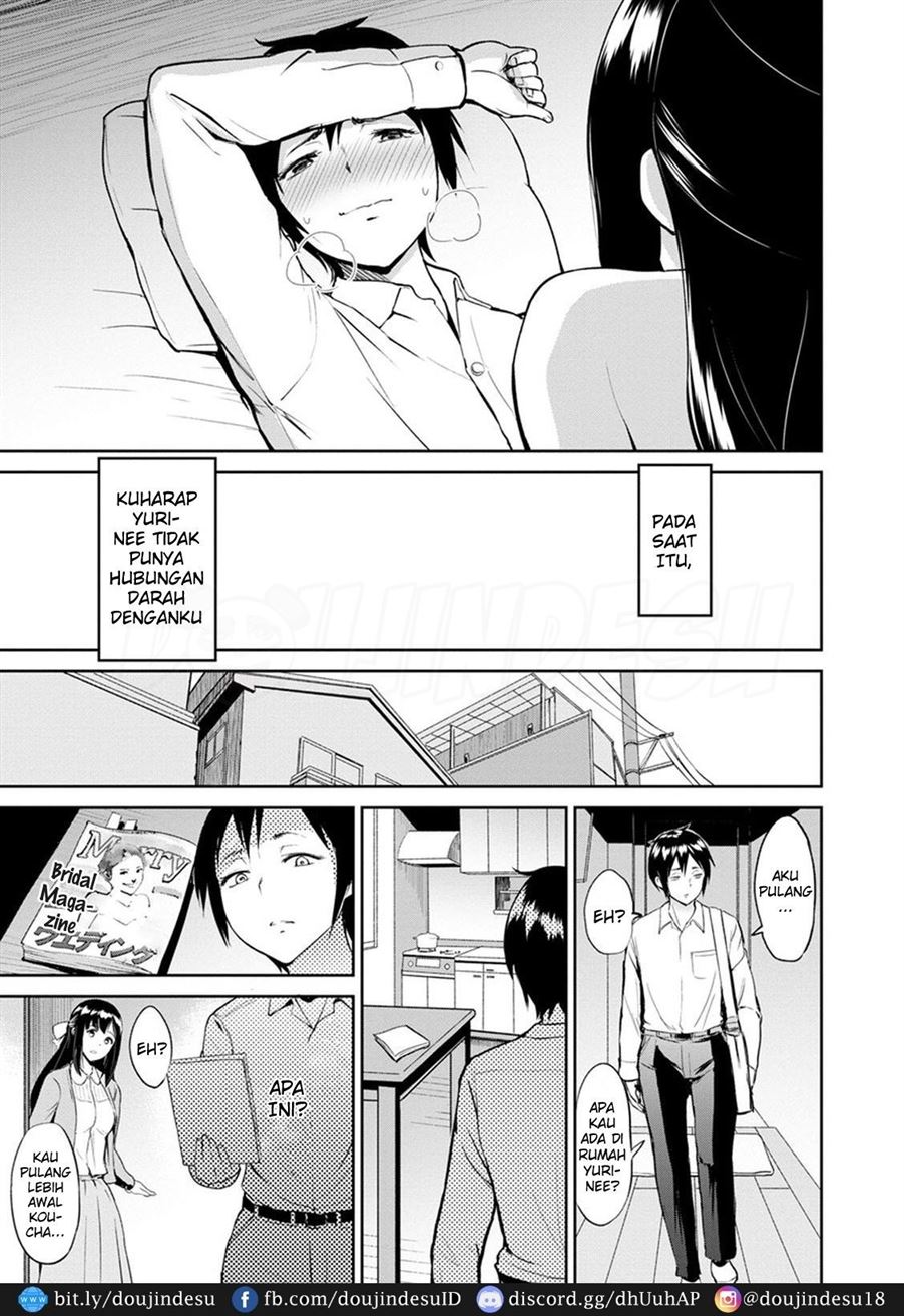 Kimi o Sasou Uzuki Ana Chapter 2