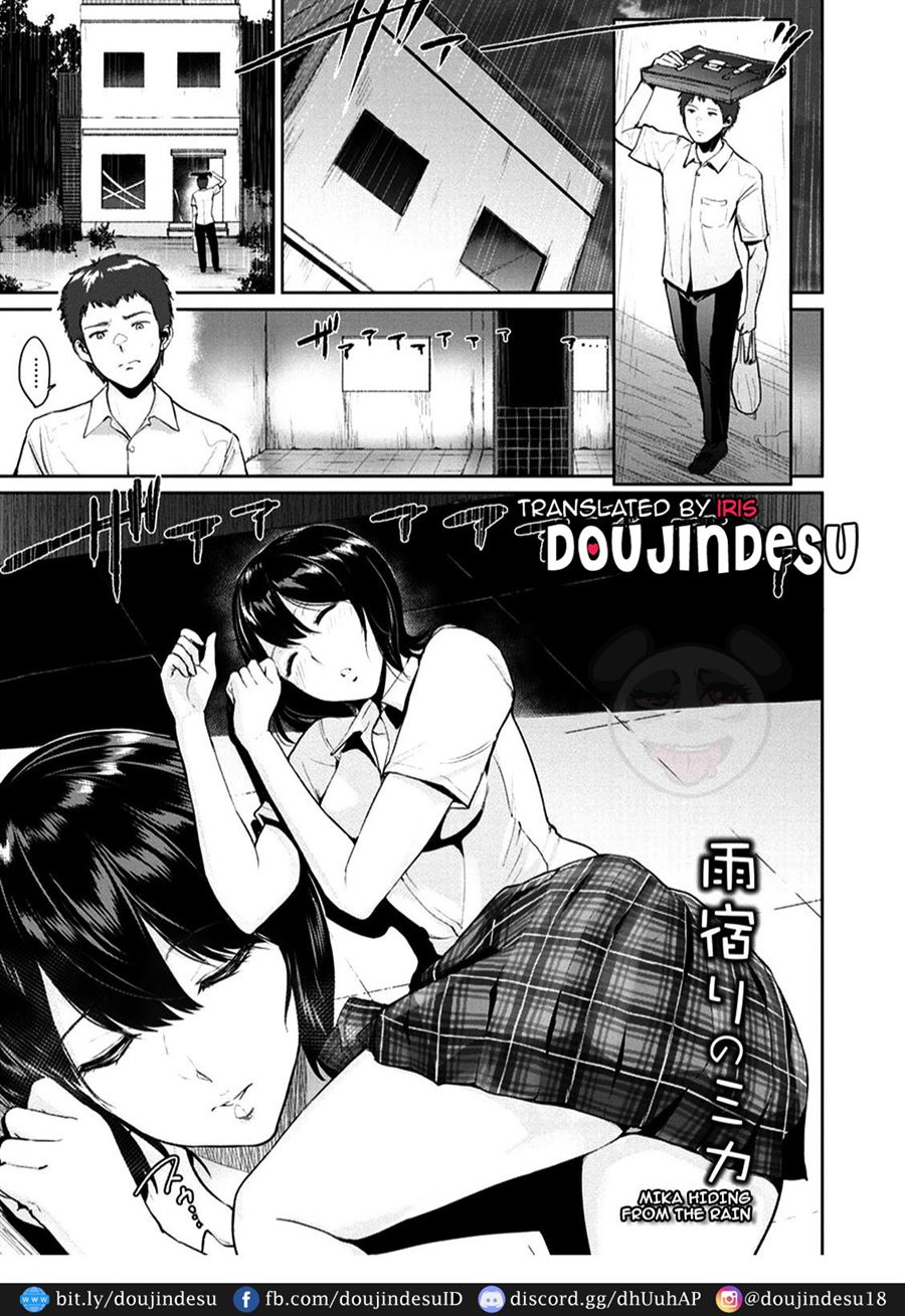 Kimi o Sasou Uzuki Ana Chapter 4