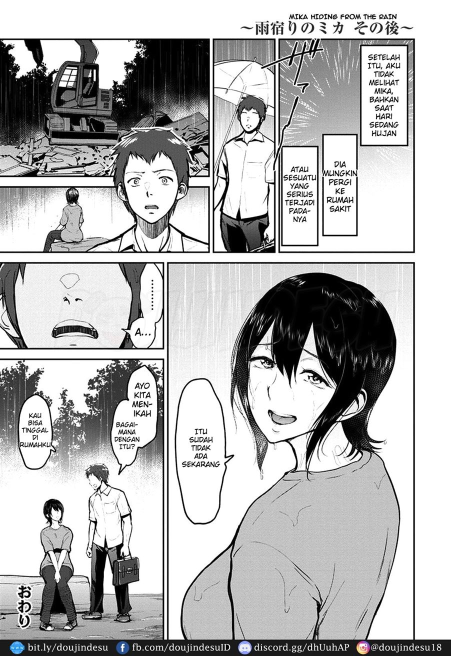 Kimi o Sasou Uzuki Ana Chapter 10