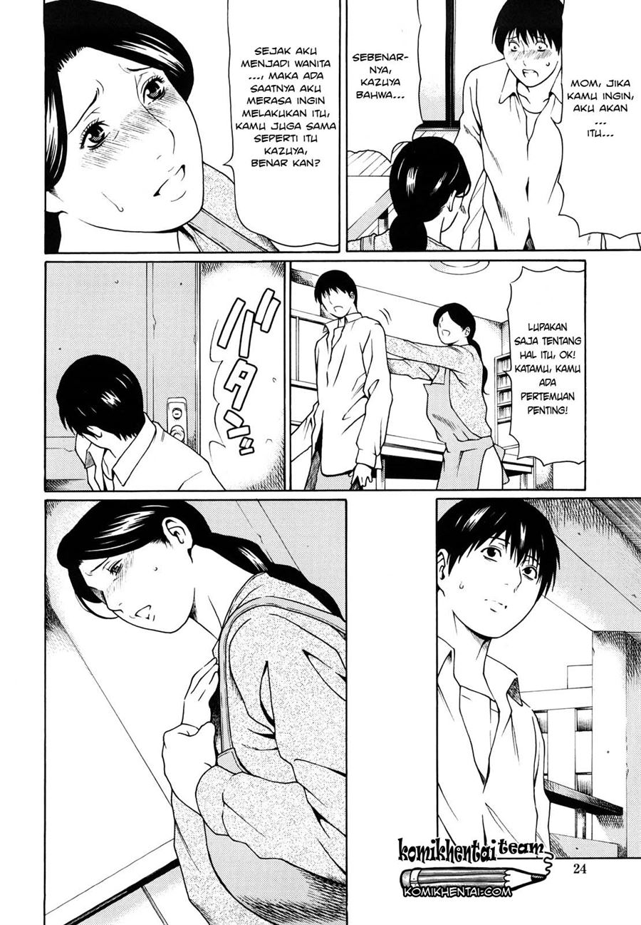 Kindan no Haha-Ana Chapter 2