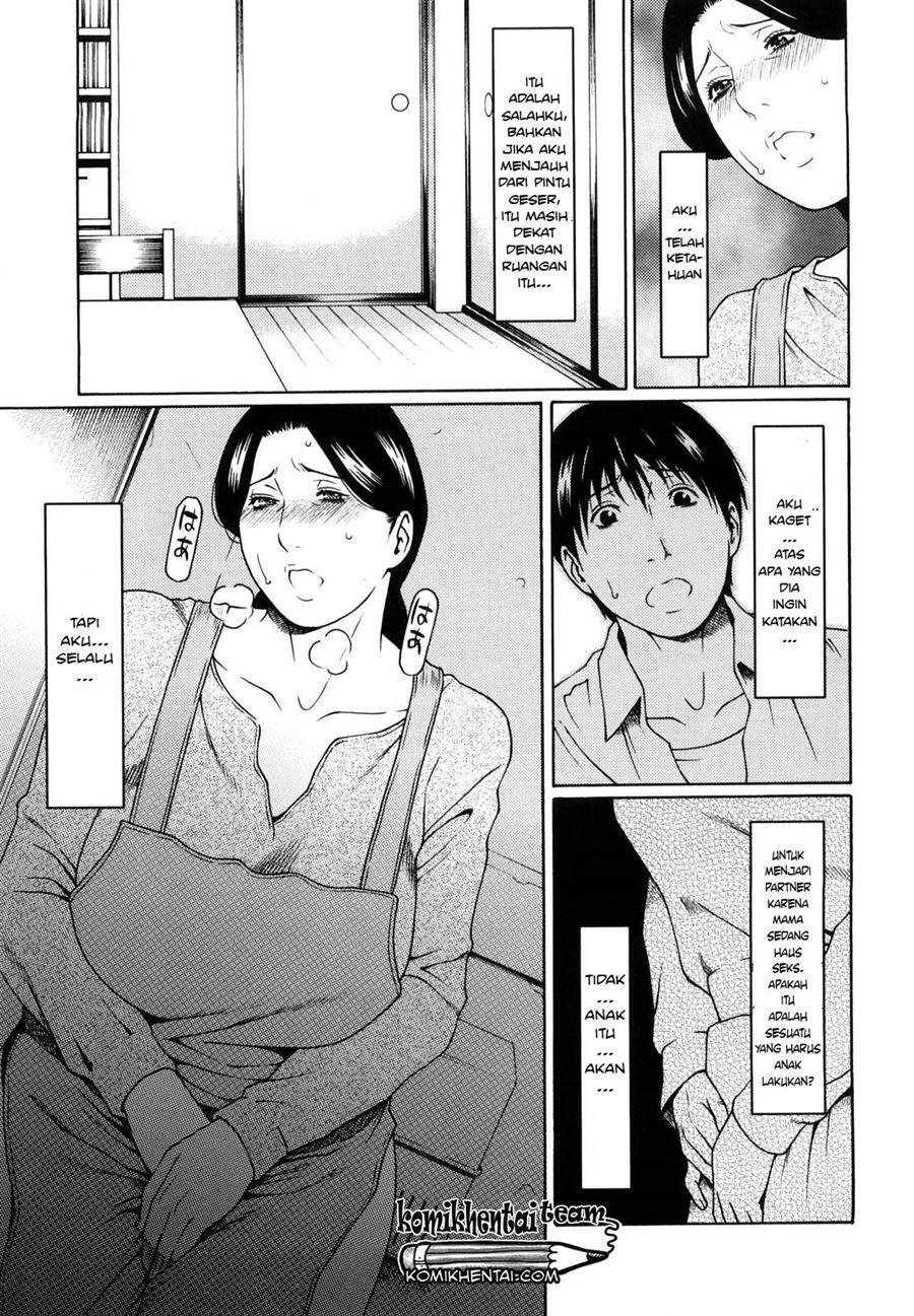 Kindan no Haha-Ana Chapter 2