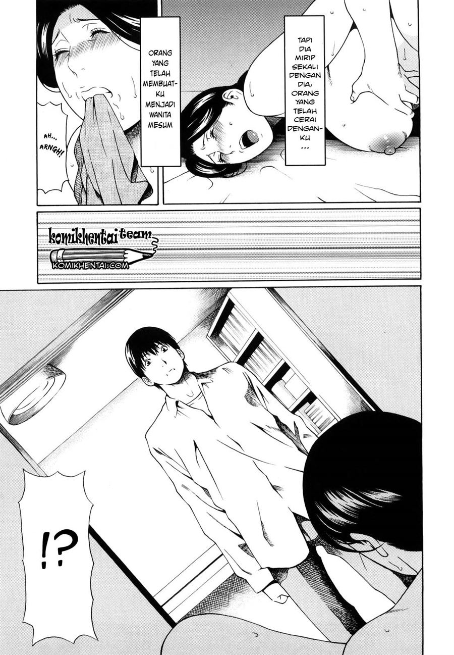 Kindan no Haha-Ana Chapter 2