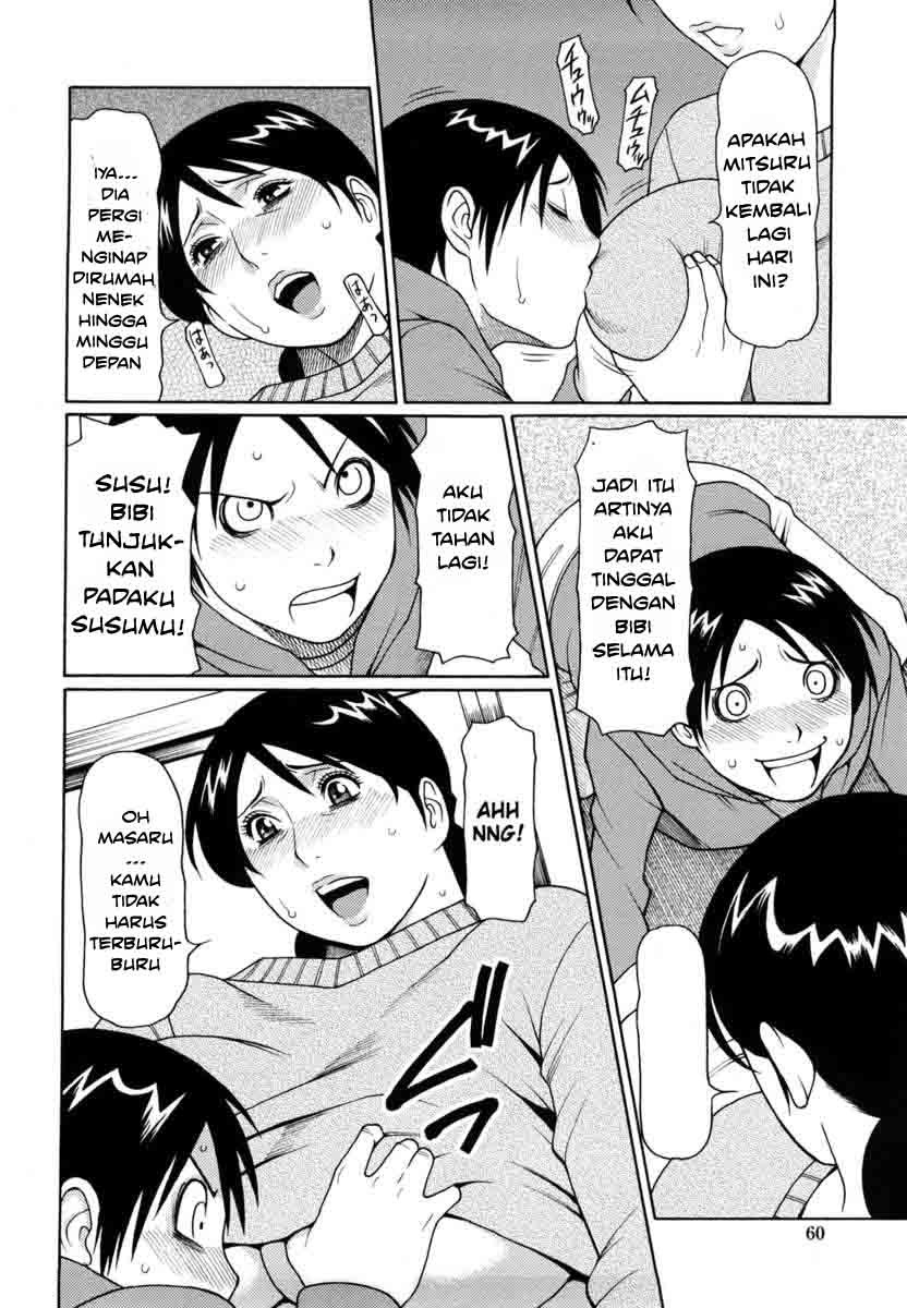 Kindan no Haha-Ana Chapter 4