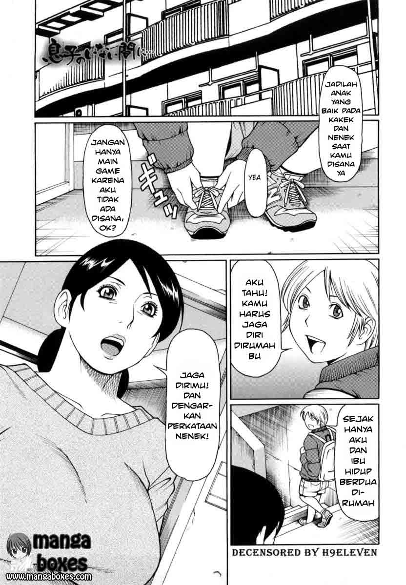 Kindan no Haha-Ana Chapter 4