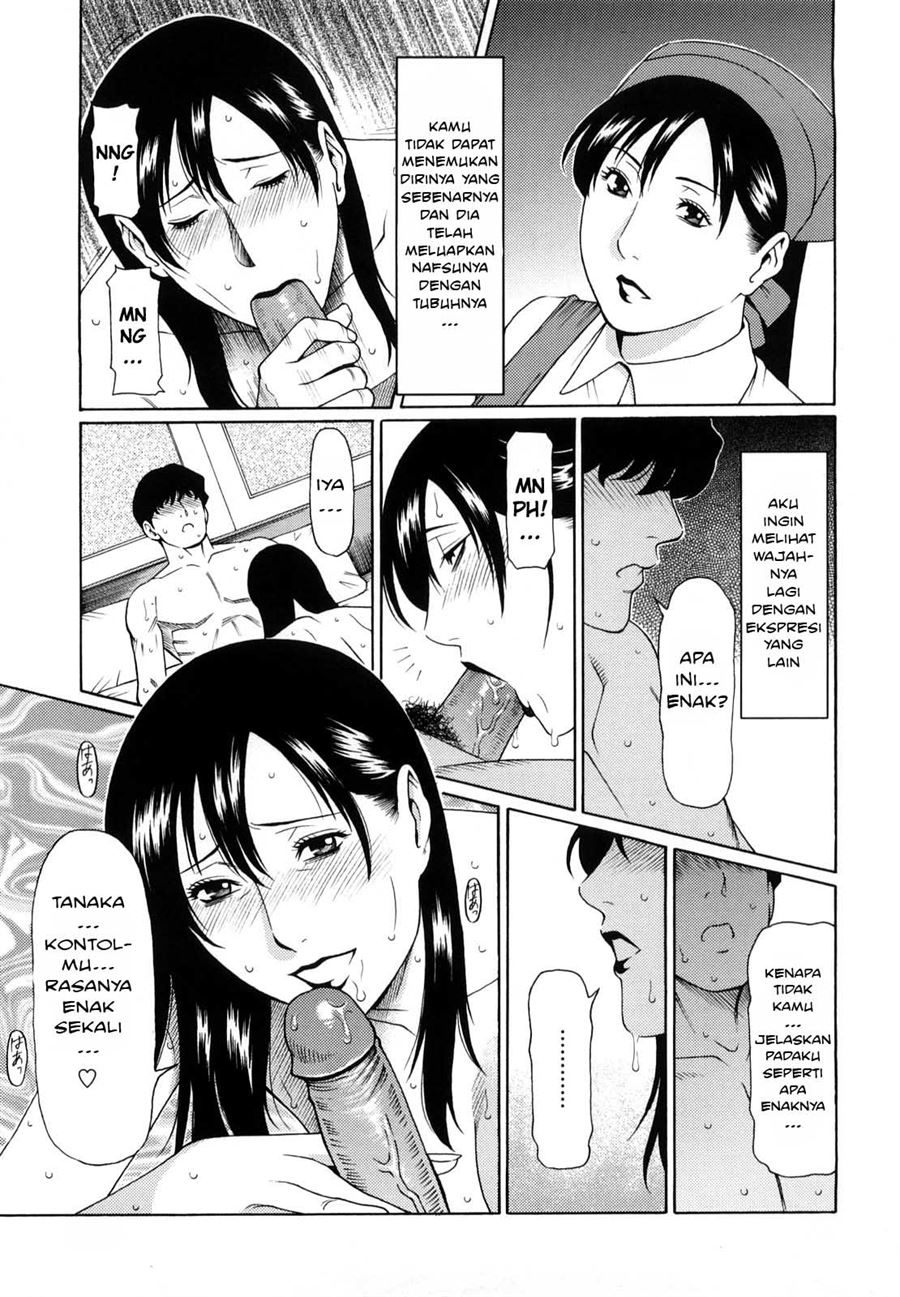 Kindan no Haha-Ana Chapter 9