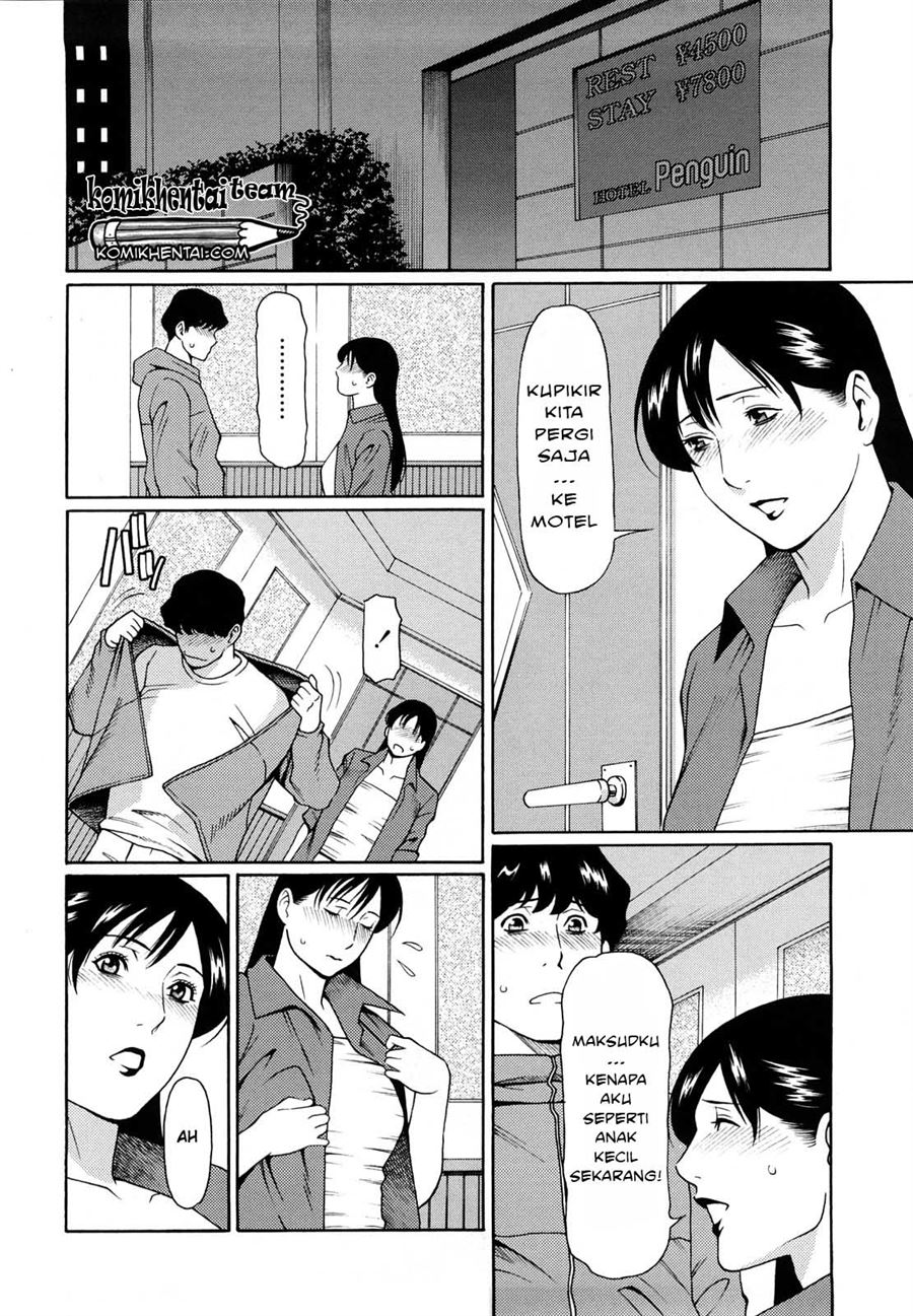 Kindan no Haha-Ana Chapter 9
