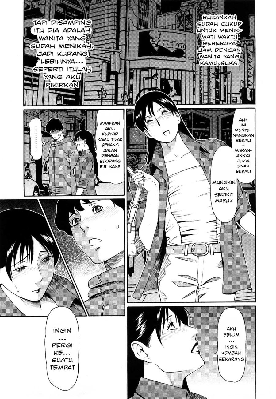 Kindan no Haha-Ana Chapter 9
