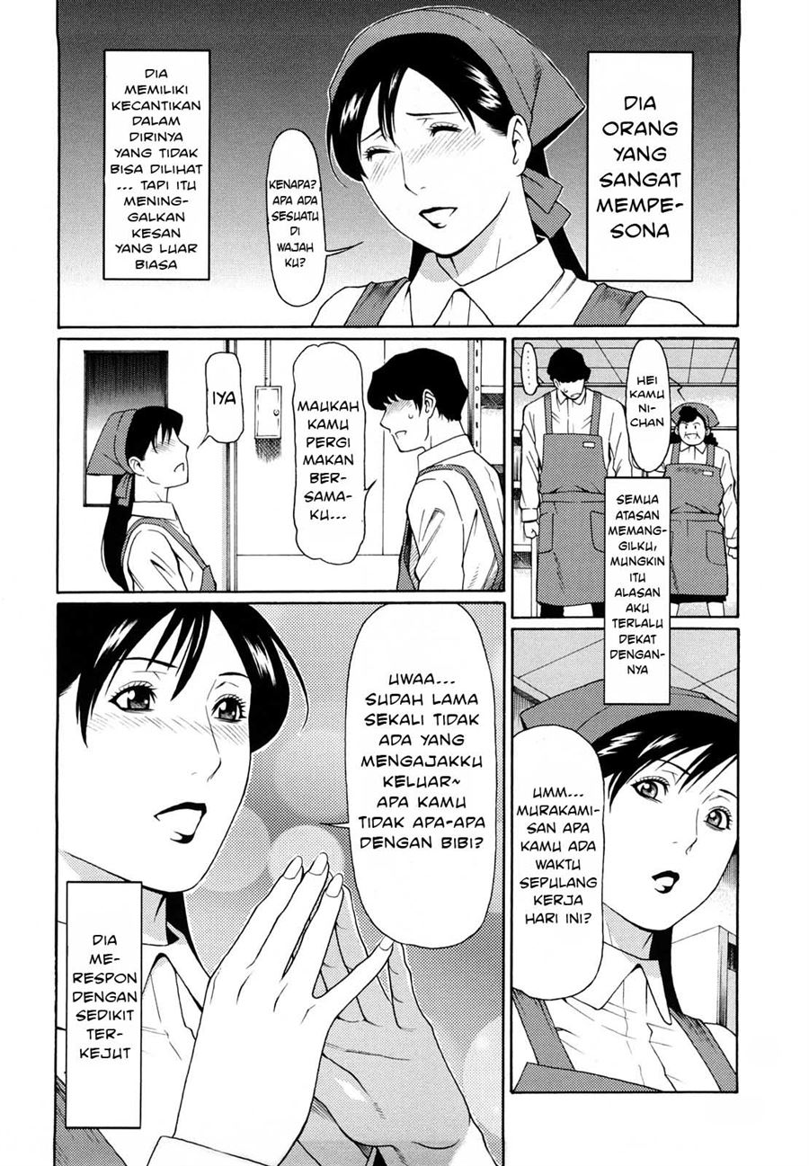 Kindan no Haha-Ana Chapter 9