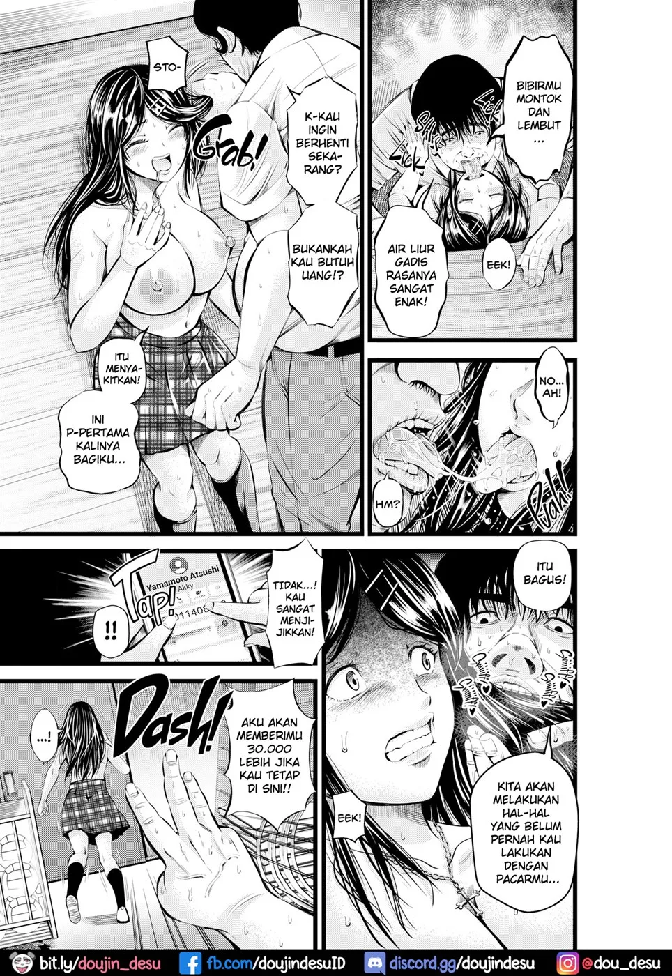 Kinyoku Gakuen Chapter 1