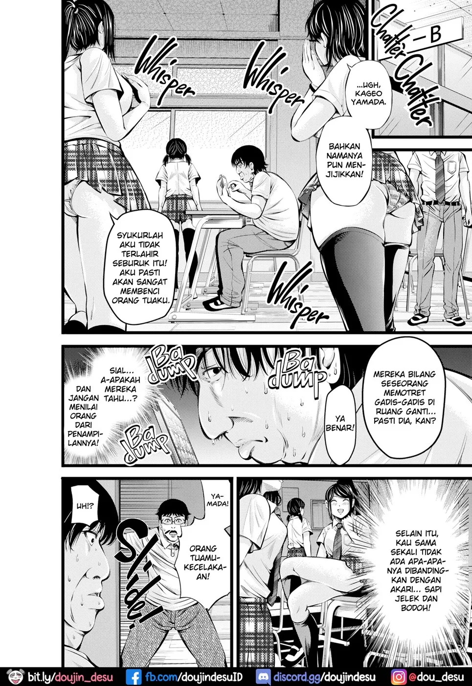Kinyoku Gakuen Chapter 1