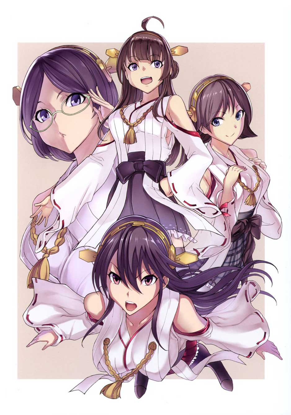 Kirishima -Kirishima Ryoujoku Choukyou Kiroku- Chapter 1