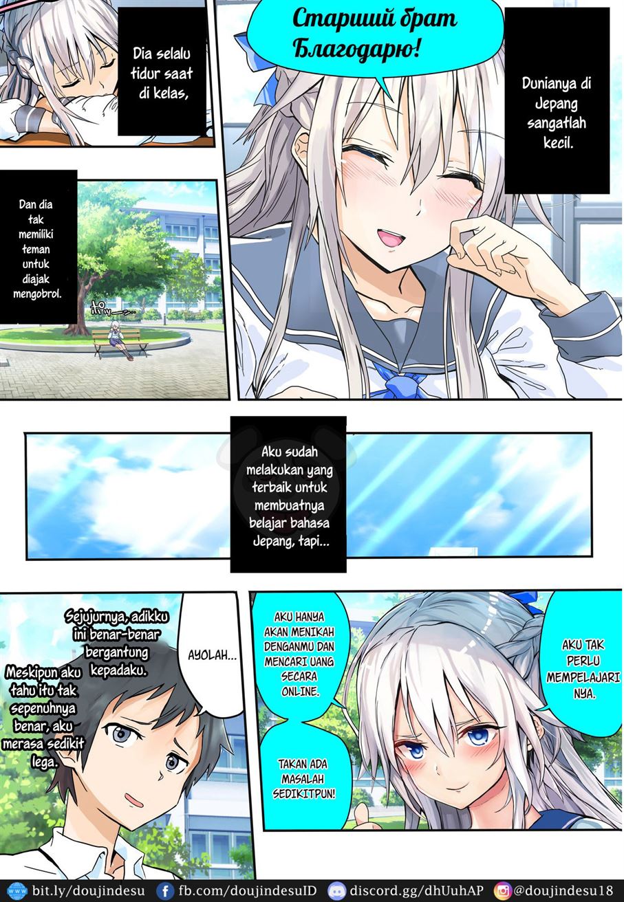 Koibito Kankei ni Atta Russia-jin Imouto ga Netorareta Chapter 1