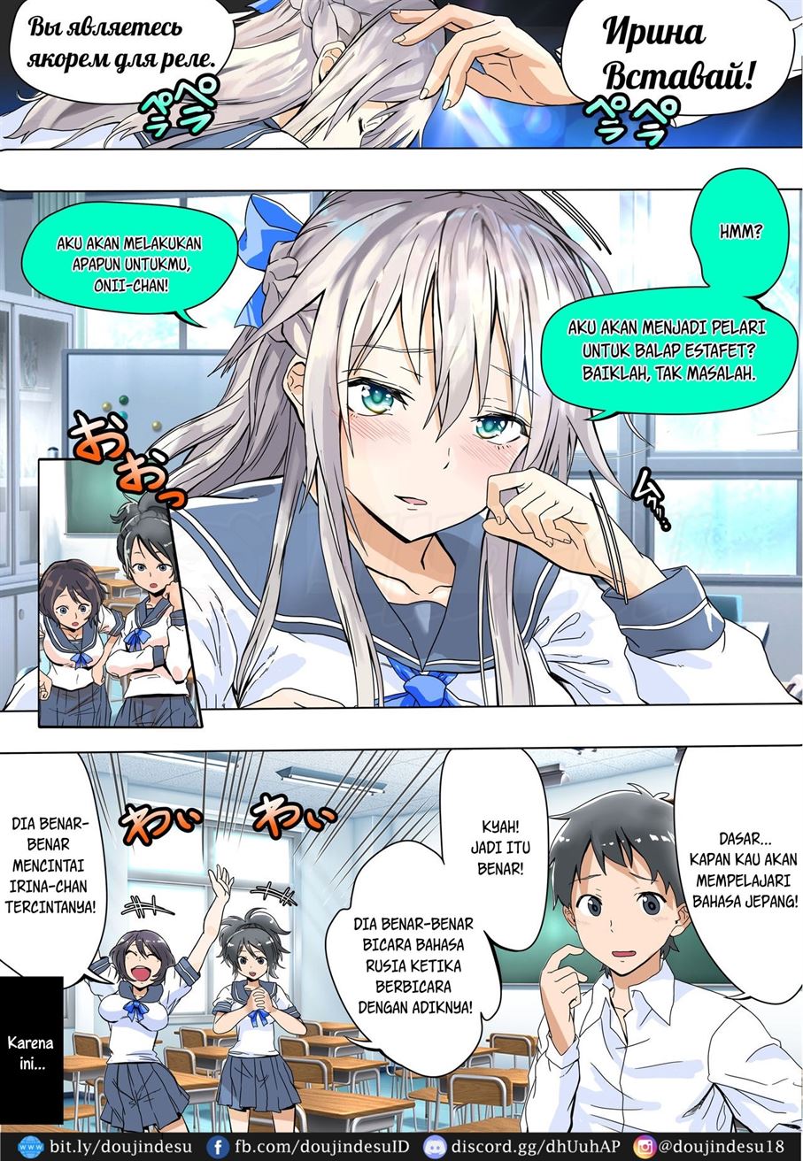 Koibito Kankei ni Atta Russia-jin Imouto ga Netorareta Chapter 1