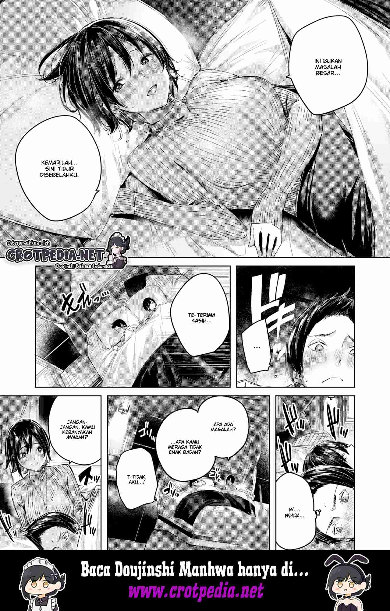 Kokoro no Ame Chapter 1