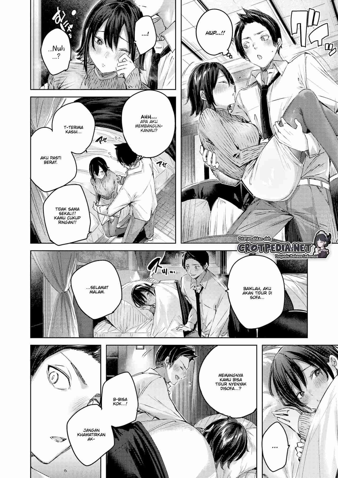 Kokoro no Ame Chapter 1