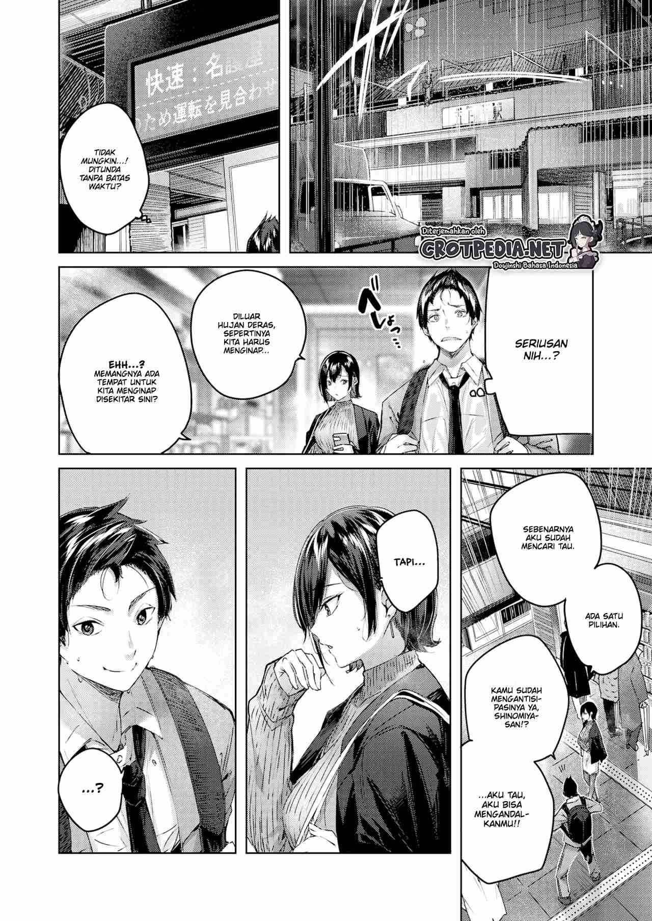 Kokoro no Ame Chapter 1