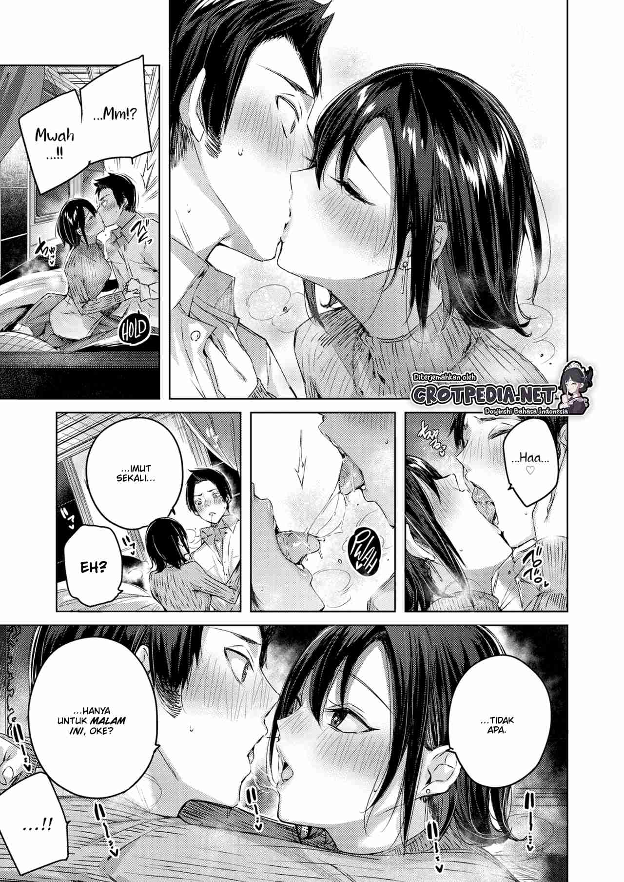 Kokoro no Ame Chapter 1