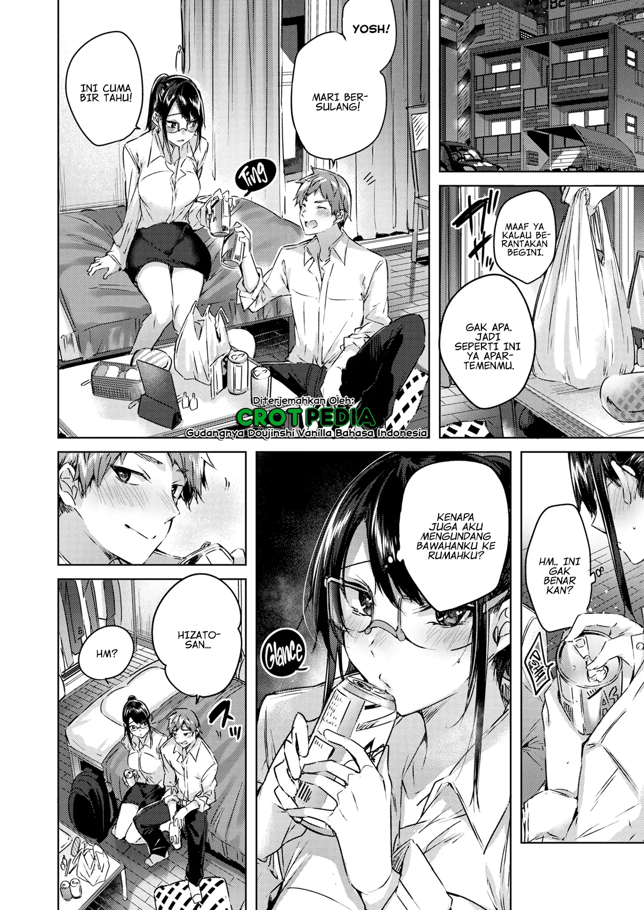 Kokoro no Wrapping Chapter 1