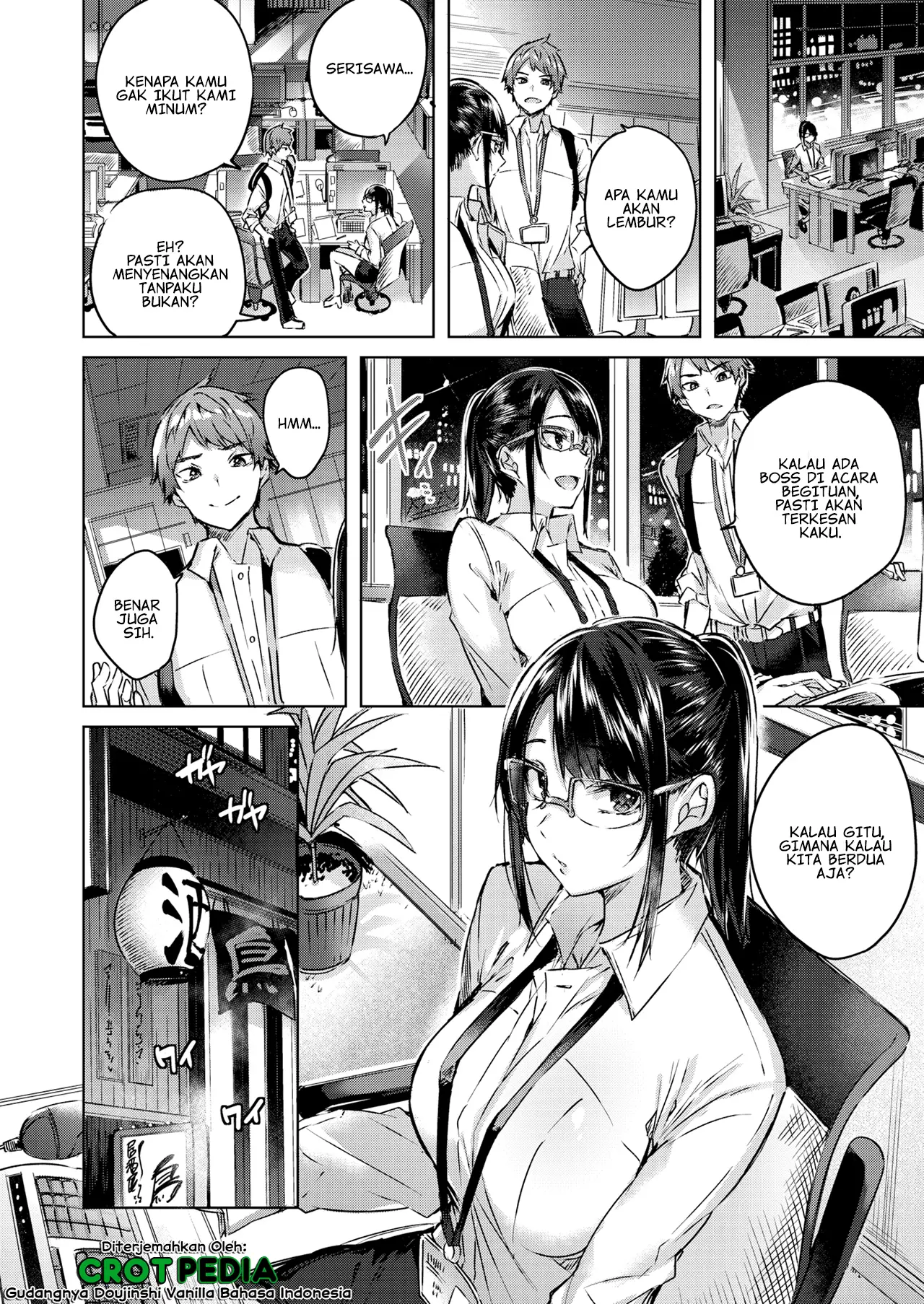Kokoro no Wrapping Chapter 1