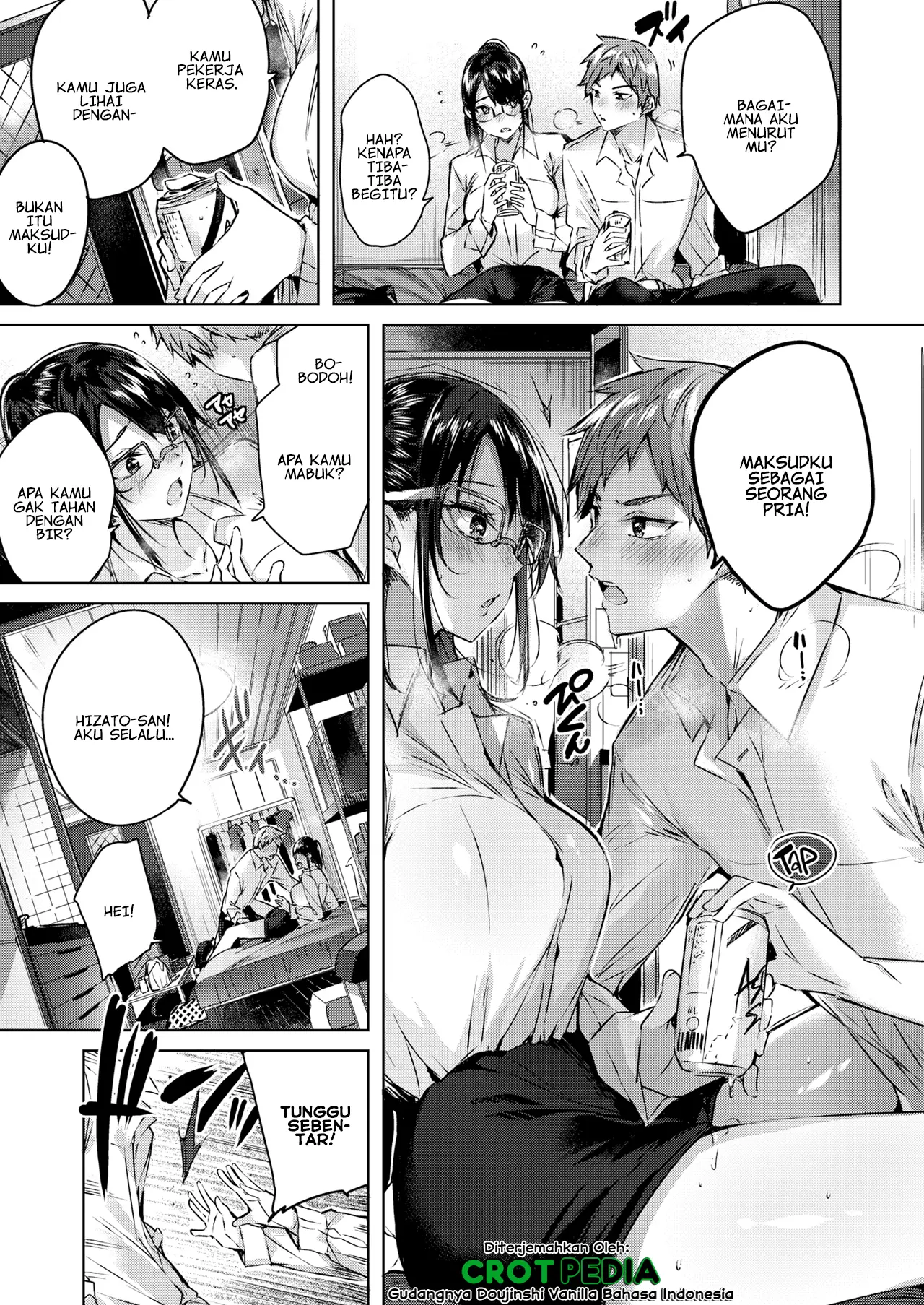 Kokoro no Wrapping Chapter 1