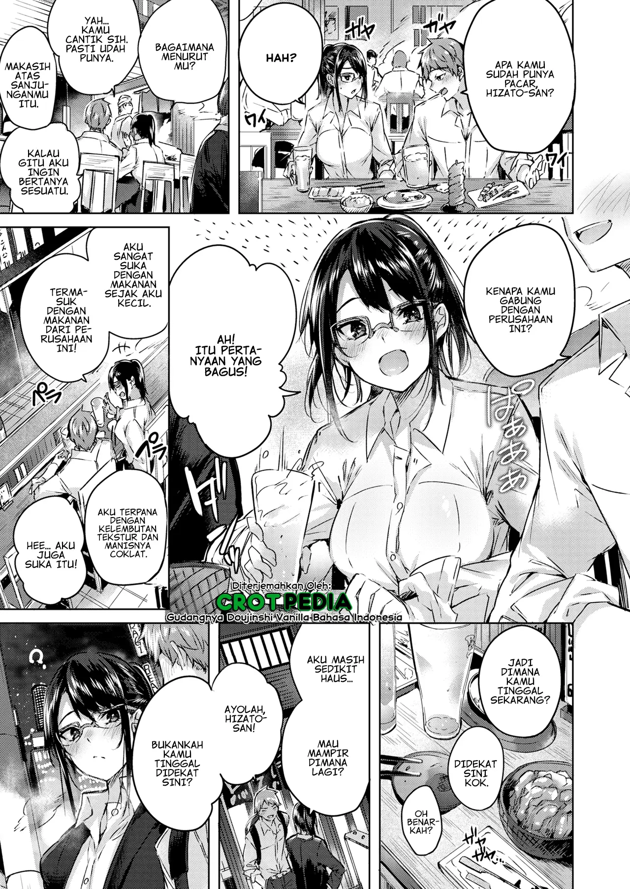 Kokoro no Wrapping Chapter 1