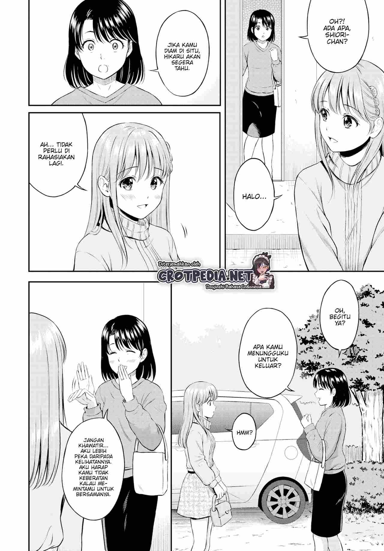 Kokorogawari Chapter 2