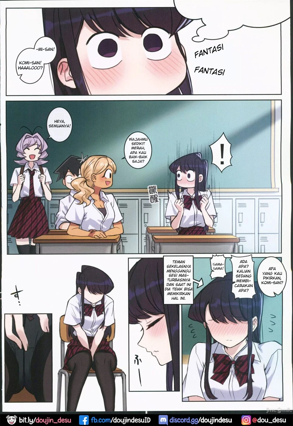 Komi-san wa, H Mousoushou desu Chapter 2