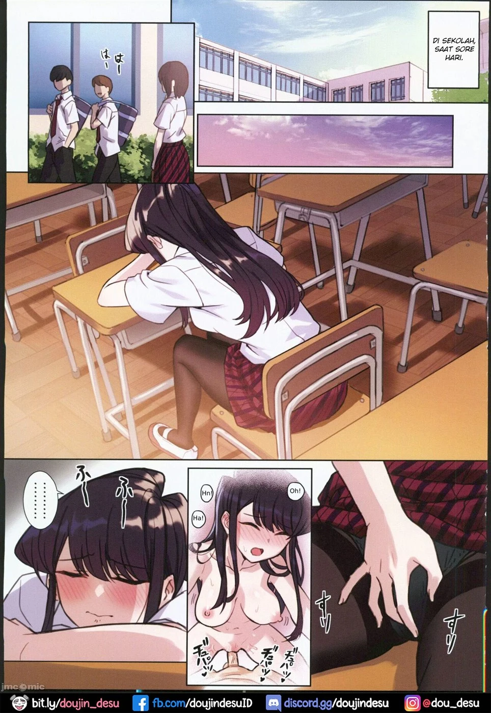 Komi-san wa, H Mousoushou desu Chapter 2