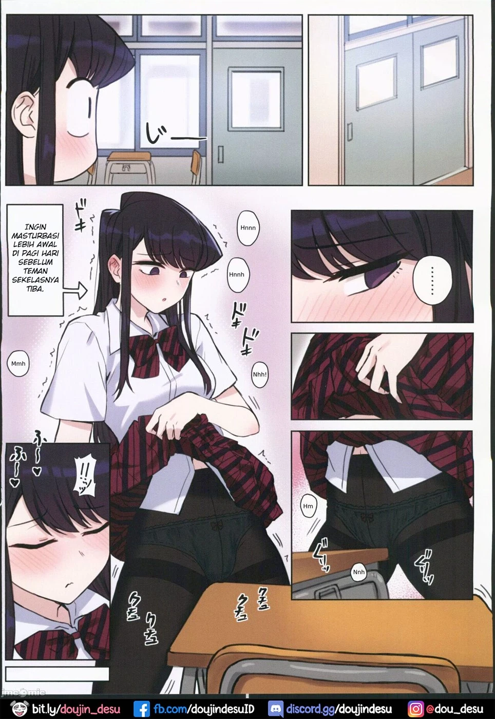Komi-san wa, H Mousoushou desu Chapter 2